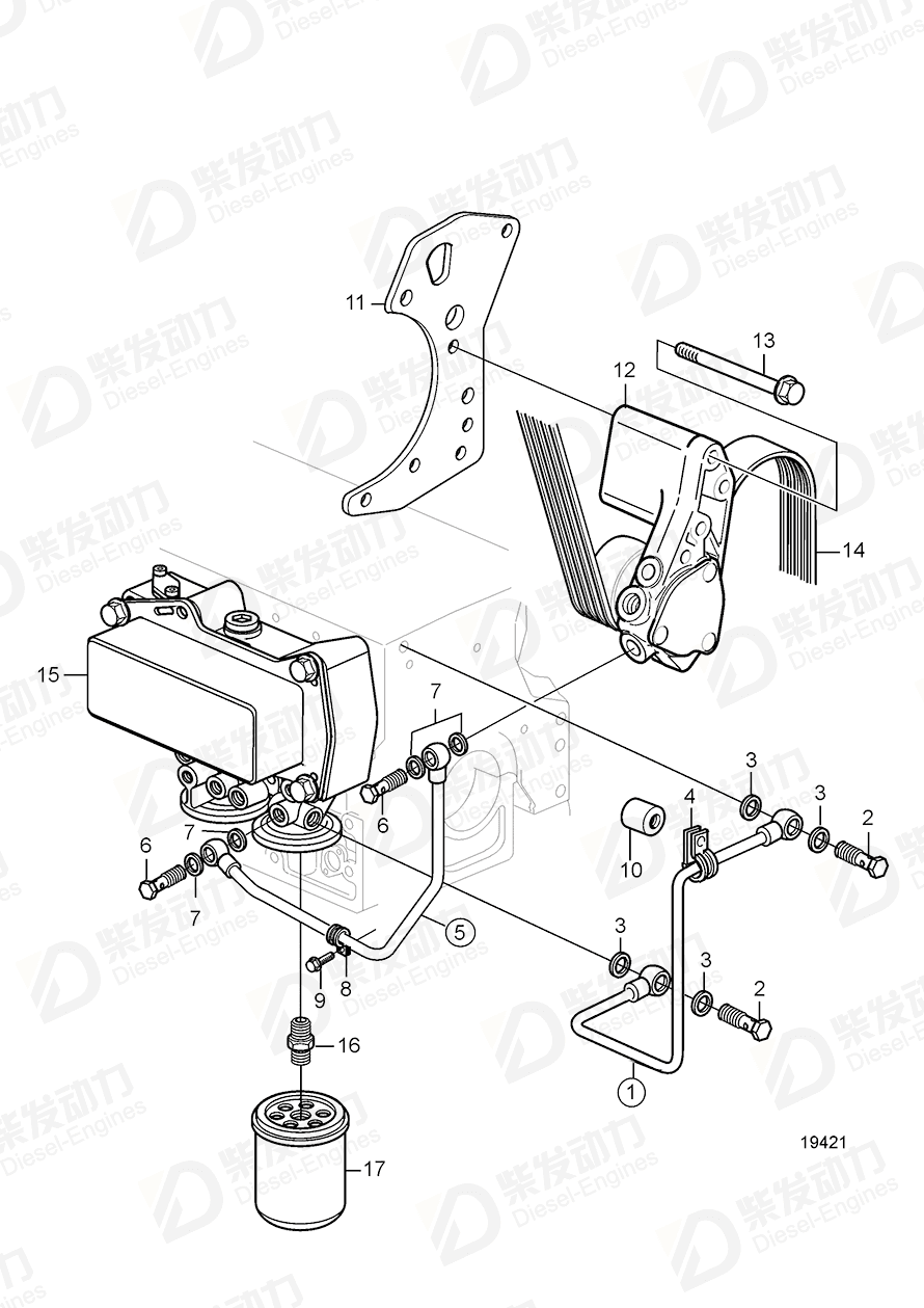 VOLVO Fuel pipe 20481785 Drawing
